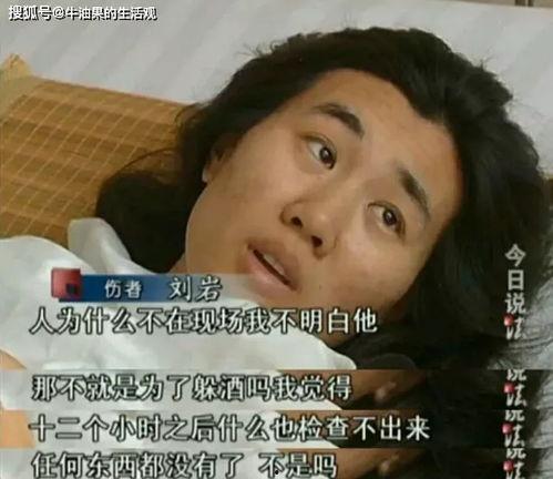 浮夸前女友爆料视频,揭秘娱乐圈背后的惊人真相