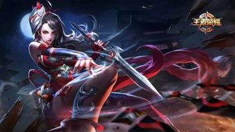 荆轲皮肤爆料视频