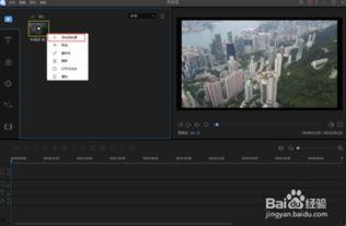视频爆料曝光怎么处理的,如何应对网络舆论风波