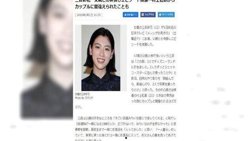 周杰伦爆料女孩视频,一段爆笑女孩视频背后的故事