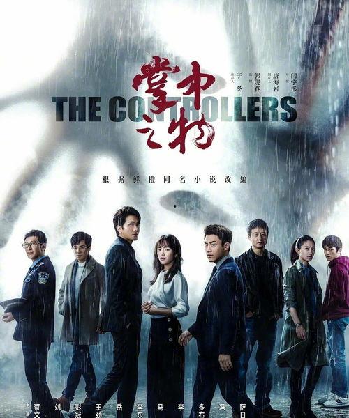 野兽先生前员工爆料原视频,独家视频揭秘公司真相