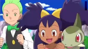 在线观看精灵,在线观看精灵之旅