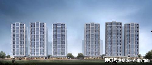 今天楼盘爆料新闻最新,新盘亮相！今日楼盘爆料聚焦高端住宅区新动态