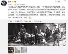 揭阳恒大爆料事件始末视频,真相与争议的漩涡