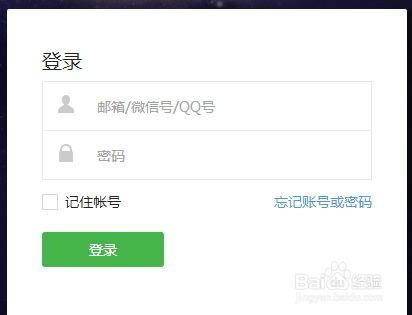 如何发新闻爆料微信号,如何通过新闻爆料微信号轻松获取关注与传播