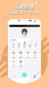 千代策划爆料视频下载,独家内容深度解析