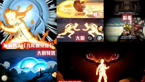 金鸣s技能最新爆料