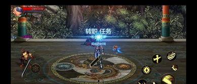 地下城手游14最新爆料,揭秘全新版本，探索未知地下城冒险