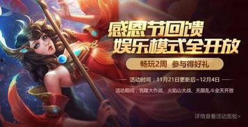 红发剧场最新爆料视频,揭秘幕后精彩瞬间