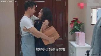 亲密在线免费观看,免费畅享情感共鸣的虚拟世界