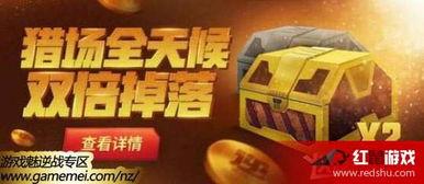 饮月爆料视频,幕后真相大起底