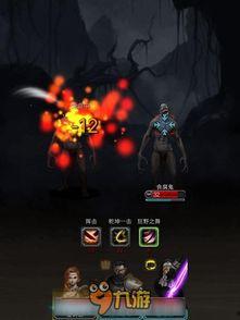 地下城堡2最新爆料,神秘宝藏与未知挑战，全新爆料揭秘！