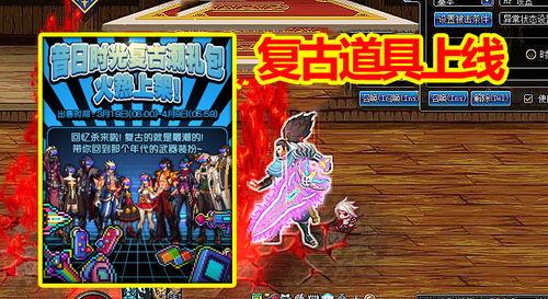 ss 24赛季最新爆料