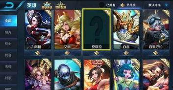 王者荣耀天双皮肤最新爆料