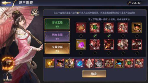 最新二周年爆料视频大全,揭秘最新爆料视频大全精彩瞬间