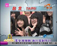 打假师姐爆料视频大全最新,视频大全深度解析