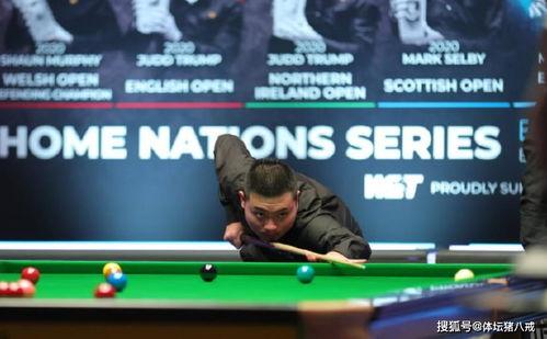 中国斯诺克爆料最新消息,揭秘赛场风云与选手秘闻