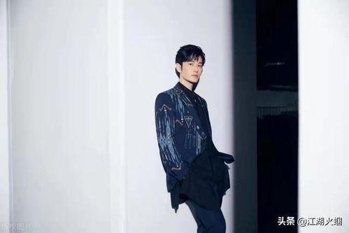 欧豪爆料杨紫视频播放