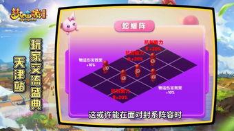 最新八卦爆料全部,最新八卦爆料揭秘明星私生活