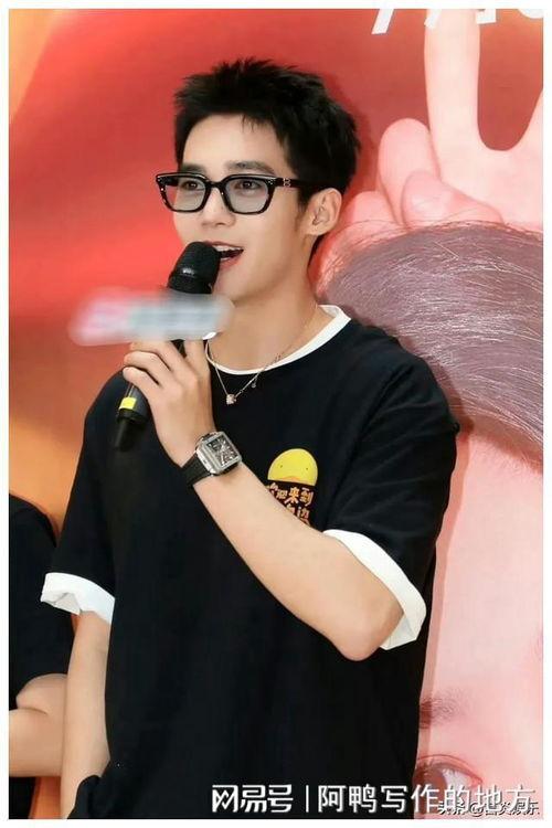 娱乐爆料张凌赫赵今麦,娱乐爆料引粉丝热议