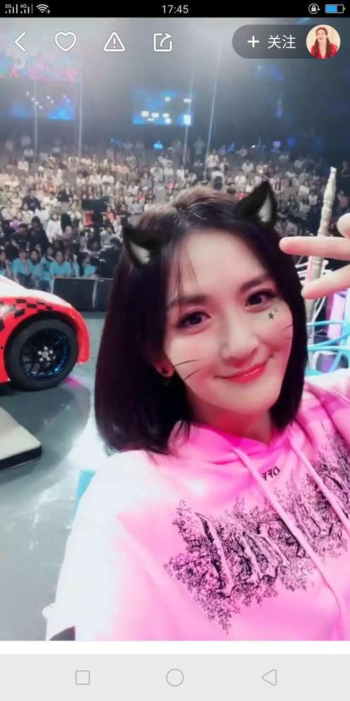 娜姐爆料截图视频,视频截图揭秘幕后真相