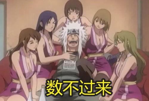 花心佐助爆料视频,揭秘幕后的惊人真相