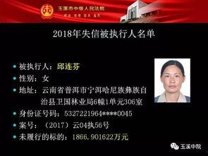 二少欠钱爆料视频在线观看,视频爆料全程回顾