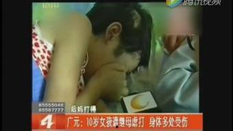 八婆爆料搞笑视频全部,搞笑视频笑翻天！