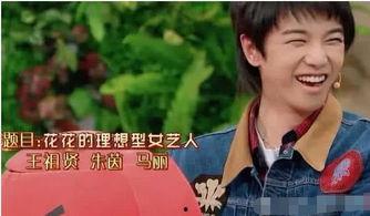 娱乐圈杨姓大爆料是谁呀,揭秘神秘人物身份之谜