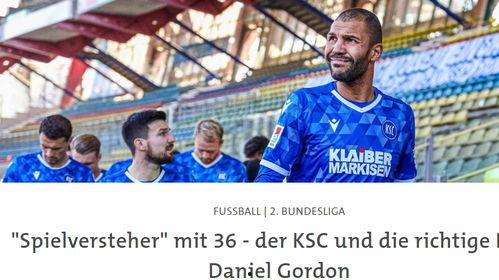 塞尔维亚最新爆料消息,揭秘重大国际事件背后真相！”