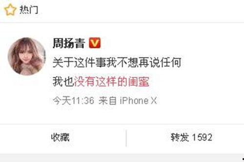 如何写新闻爆料文案,新闻爆料文案撰写技巧解析