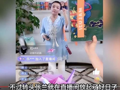 吃瓜直播间爆料娱乐圈直播回放,揭秘幕后花絮与精彩瞬间