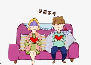 吃瓜群众的卡通图片