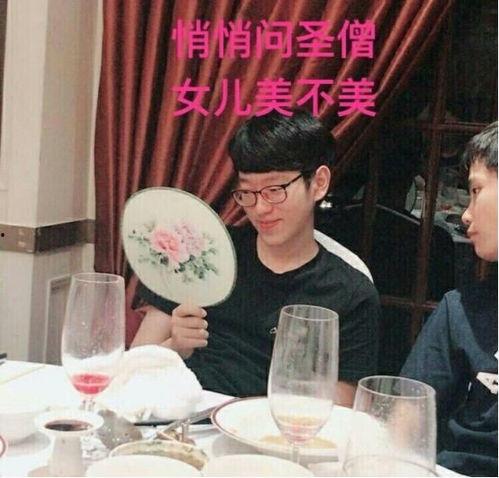 九九吃瓜美国娱乐圈